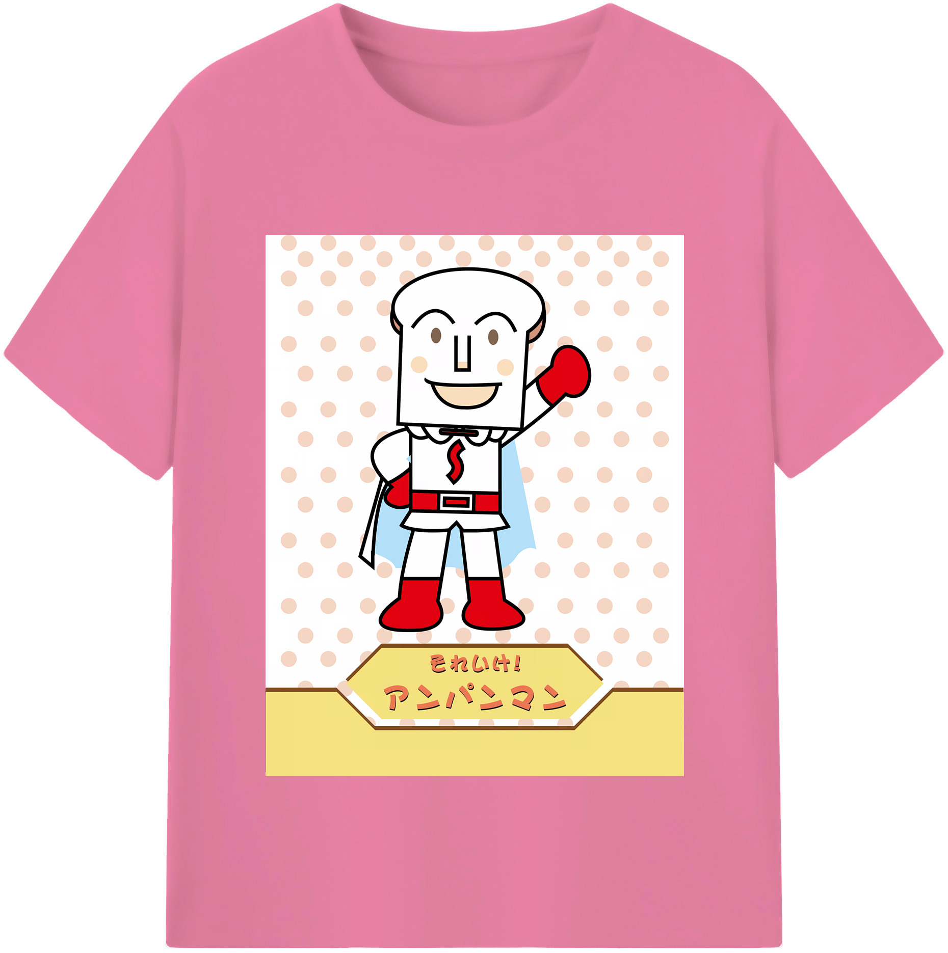 （画像用） アンパンマン Anpanman 綿100％半袖Tシャツ（フロントプリント）